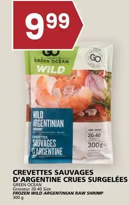 Rachelle-Bery Grocery GREEN OCEAN FROZEN WILD ARGENTINIAN RAW SHRIMP offer