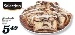 Marché Richelieu GÂTEAU TRANCHÉ | SLICED CAKE offer