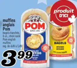 Marché Richelieu MUFFINS ANGLAIS POM | POM ENGLISH MUFFINS offer