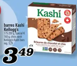 Marché Richelieu BARRES KASHI KELLOGG'S | KELLOGG'S KASHI BARS offer