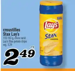 Marché Richelieu CROUSTILLES STAX LAY'S | LAY'S STAX POTATO CHIPS offer