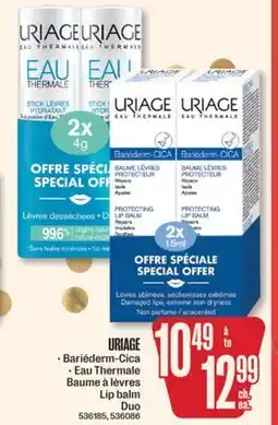 Jean Coutu URIAGE Lip balm offer