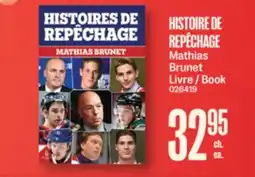 Jean Coutu HISTOIRE DE REPÊCHAGE Mathias Brunet Book offer