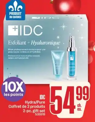 Jean Coutu IDC Coffret de 2 produits offer