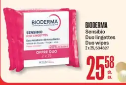 Jean Coutu BIODERMA Sensibio Duo wipes offer