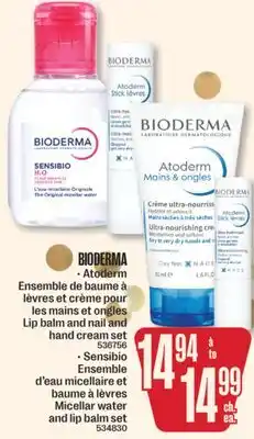 Jean Coutu BIODERMA Atoderm Lip balm and nail and hand cream set, Sensibio Micellar water and lip balm set offer