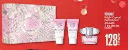 Jean Coutu VERSACE Bright Crystal 3-pc. gift set offer