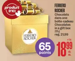 Jean Coutu FERRERO ROCHER Chocolates in a gift box offer