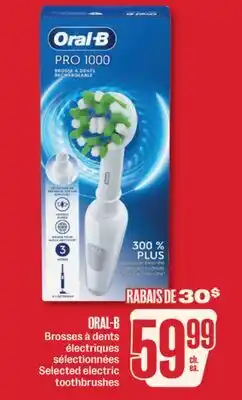 Jean Coutu ORAL-B Selected electric toothbrushes offer