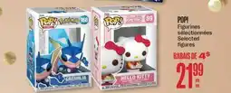 Jean Coutu POP! Selected figures offer