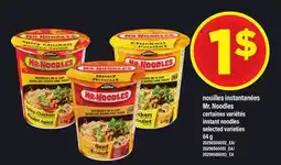 Maxi NOUILLES INSTANTANÉES MR. NOODLES | INSTANT NOODLES, 64 G offer