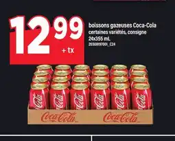 Maxi BOISSONS GAZEUSES COCA-COLA, 24X355 ML offer