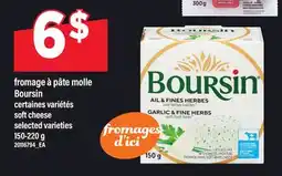 Maxi FROMAGE À PÂTE MOLLE BOURSIN | SOFT CHEESE, 150-220 G offer