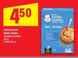 Maxi CÉRÉALES POUR BÉBÉS GERBER, 227 G offer