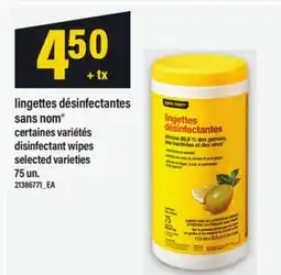 Maxi LINGETTES DÉSINFECTANTES SANS NOM | DISINFECTANT WIPES, 75 UN offer