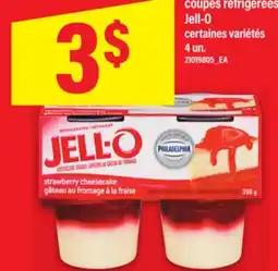 Maxi COUPES RÉFRIGÉRÉES JELL-O, 4 UN offer