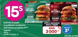 Maxi POITRINES DE POULET CROUSTILLANTES AU BABEURRE STYLE MAISON OU ÉPICÉES PC, 560 G offer