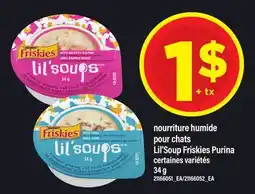 Maxi NOURRITURE HUMIDE POUR CHATS | LIL'SOUP FRISKIES PURINA, 34 g offer
