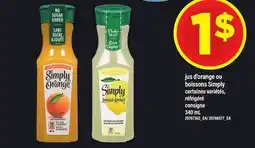 Maxi JUS D'ORANGE OU BOISSONS SIMPLY, 340 mL offer
