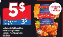 Maxi PLATS CUISINÉS WONG WING OU ASIAN INSPIRATIONS, 400-908 G offer