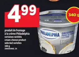 Maxi PRODUIT DE FROMAGE À LA CRÈME PHILADELPHIA | CREAM CHEESE PRODUCT, 340 G offer