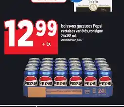 Maxi BOISSONS GAZEUSES PEPSI, 24X355 ML offer