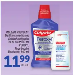 Uniprix COLGATE PREVIDENT Dentifrices sélectionnés / Selected toothpastes offer