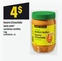 Maxi BEURRE D'ARACHIDE SANS NOM , 1 kg offer