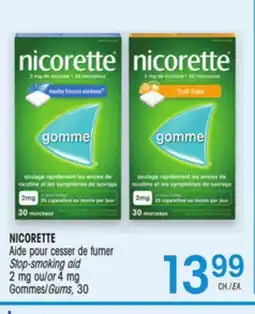 Uniprix NICORETTE Aide pour cesser de fumer/Stop-smoking aid offer