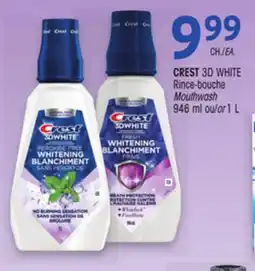 Uniprix CREST 3D WHITE Rince-bouche/Mouthwash offer