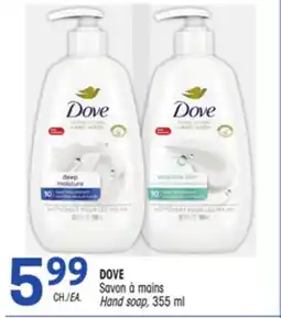 Uniprix DOVE Savon à mains/Hand soap offer