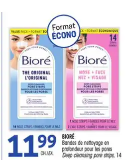 Uniprix BIORÉ Bandes de nettoyage en profondeur pour les pores/Deep cleansing pore strips offer