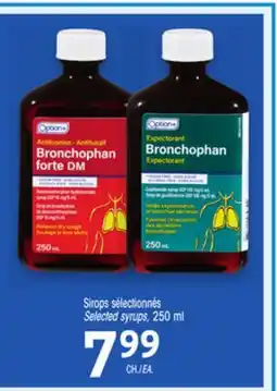 Uniprix OPTION+ Sirops sélectionnés/Selected syrups offer