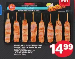 Marché Bonichoix MARCANGELO FRESH CHICKEN BREAST OR PORK SOUVLAKIS offer