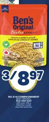 Marché Bonichoix BEN'S ORIGINAL RICE SIDE DISH offer