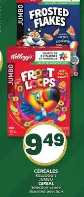 Marché Bonichoix KELLOGG'S JUMBO CEREAL offer