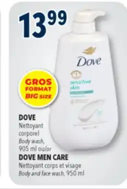 Familiprix DOVE, Body wash, 905 ml offer