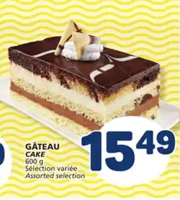 Marché Bonichoix CAKE offer