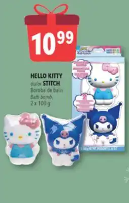 Familiprix HELLO KITTY or STITCH Bath bomb, 2x 100g offer