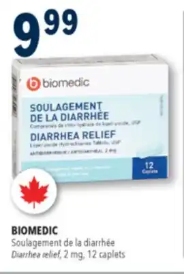 Familiprix BIOMEDIC Diarrhea relief, 2mg, 12caplets offer
