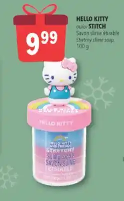 Familiprix HELLO KITTY or STITCH, Stretchy slime soap, 100 g offer