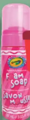 Familiprix CRAYOLA Foam soap hand and body moisturizing, 147ml offer