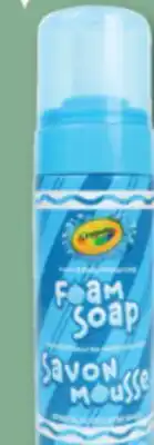 Familiprix CRAYOLA, Foam soap hand and body moisturizing, 147 ml offer