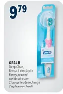 Familiprix ORAL-B Deep Clean, Battery powered toothbrush or 2replacement heads offer