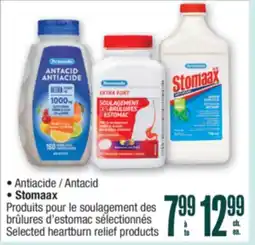 Jean Coutu PERSONNELLE offer