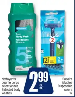 Jean Coutu PERSONNELLE Selected body washes, Disposable razors offer
