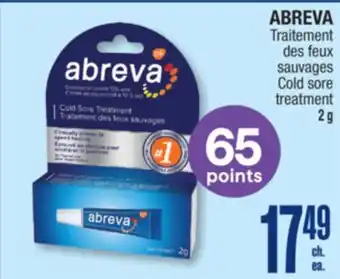 Jean Coutu ABREVA Cold sore treatment offer