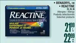 Jean Coutu BENADRYL, REACTINE Allergy offer