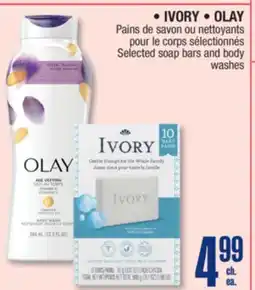 Jean Coutu IVORY, OLAY Selected soap bars and body washes offer