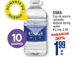 Jean Coutu ESKA Natural spring water offer